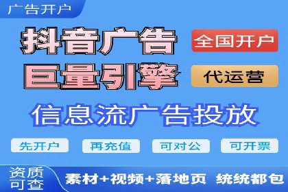 竞价SEM托管的经典案例：效果显著，值得借鉴